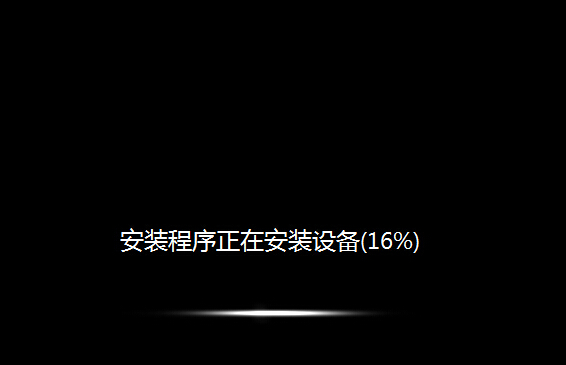 老白菜装机版安装大地win7系统使用教程
