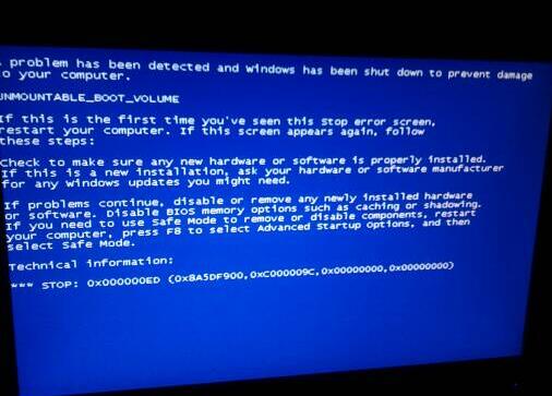 win7出现蓝屏代码0x000000ed处理方案