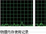 设置启动加载项参数让开机更快速