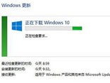 预装版win8.1电脑如何升级win10