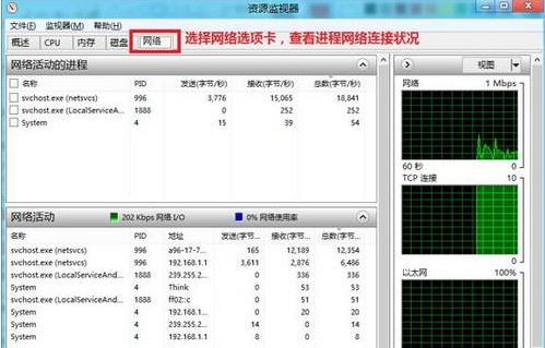 win10系统事件查看器自动弹出怎么解决_大白