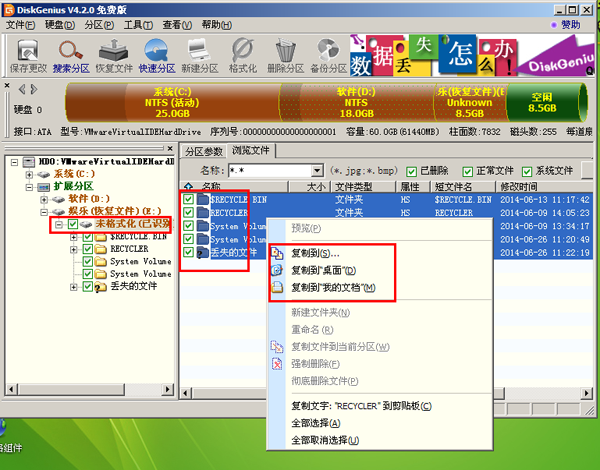 3-140626140U1538.png