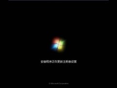 老白菜虚拟光驱装原版win7系统视频教程