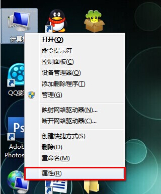 如何解决虚拟内存大小设置具体操作方法