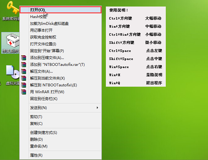 实际操作