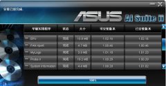 具体步骤教学更新华硕主板BIOS