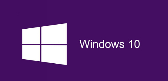 win10系统