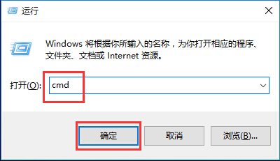 IE打不开网页