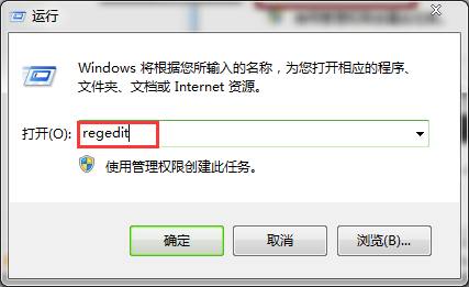 菜单显示速度