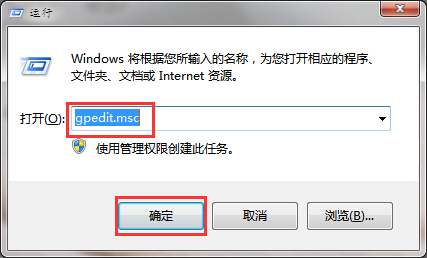 文件下载乱码