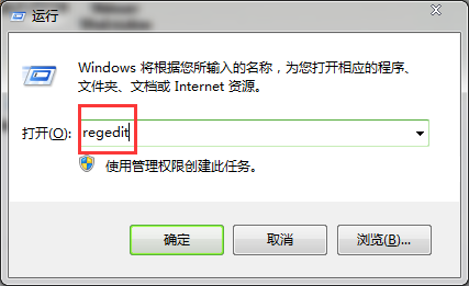 文档怎么添加下划线