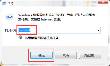 由于本机限制