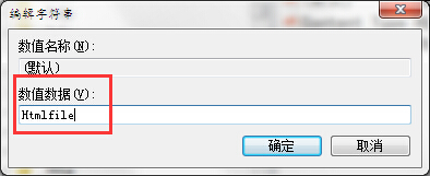 由于本机限制