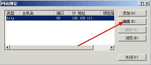 错误类型404