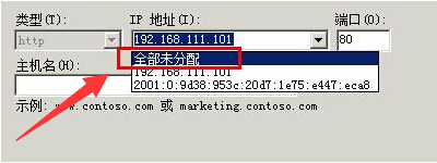 错误类型404