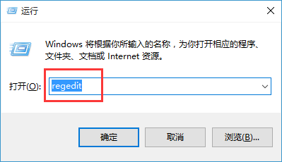 自动重启