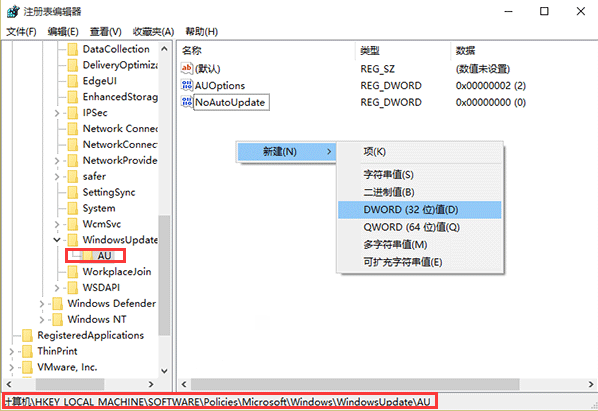 自动重启