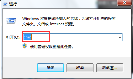 U盘无法自动播放