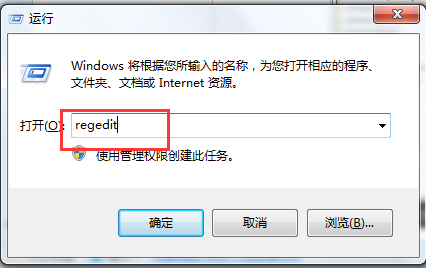 取消网络身份验证