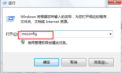 自动弹出网页怎么办