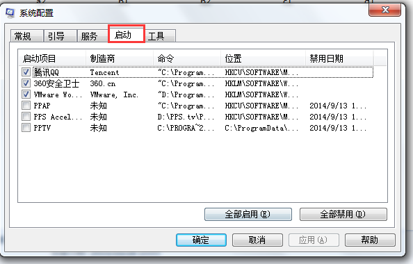 自动弹出网页怎么办