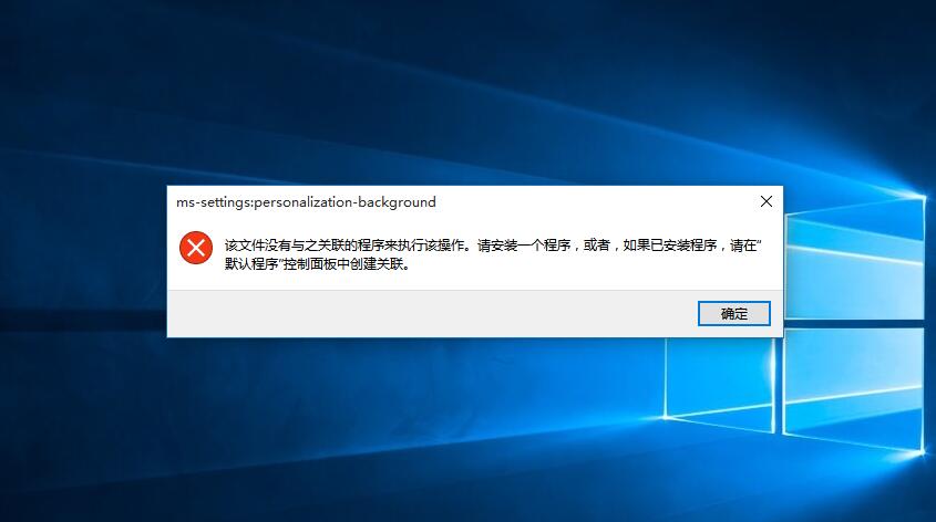 心理学txt下载_报名名字打错了怎么办_win10下载第三方软件打不开