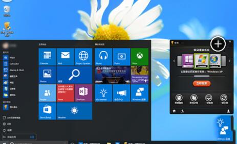 系统资源不够无法完成api