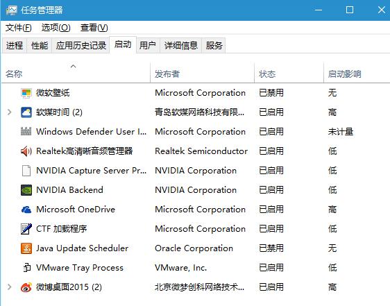 win10飞行模式关不掉