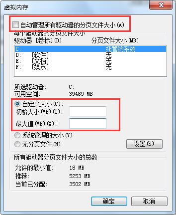 cpu使用率70%