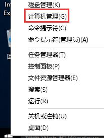 已禁用ime