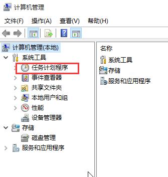已禁用ime