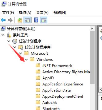 已禁用ime