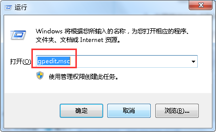 网络共享中心无法打开