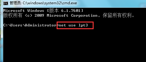 0x00000490