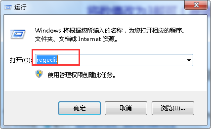 win7玩游戏两边黑屏