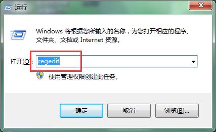 cmd无法输入中文