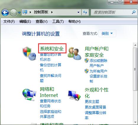 cpu风扇转速