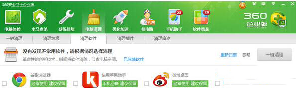 异常代码0xc0000409