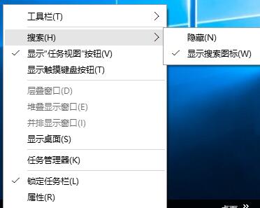 win10小娜不见了