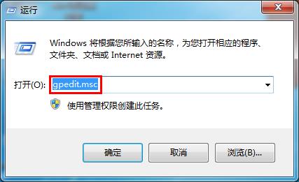 浏览器已升级