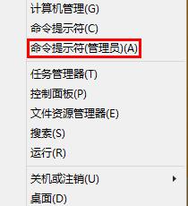 网页打不开