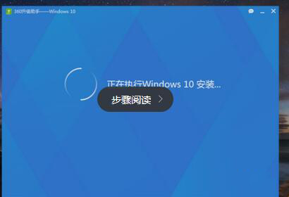 如何升级win10