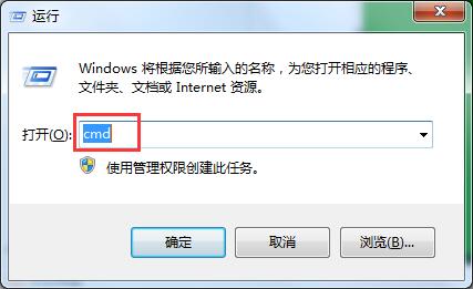 dos窗口颜色