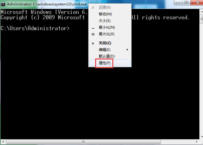 dos窗口颜色
