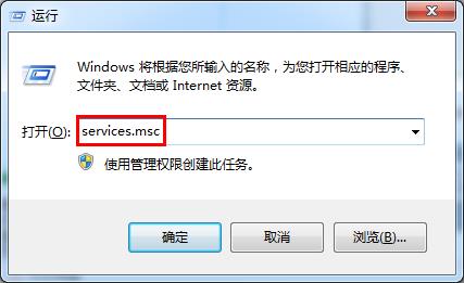 打印机出错