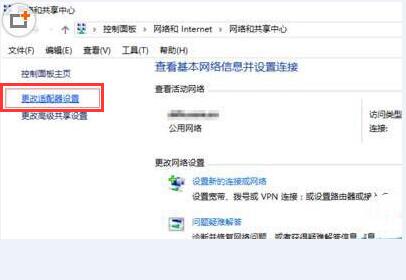 win10缺少网络协议