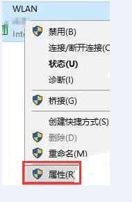 win10缺少网络协议