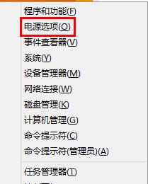 系统无法进入安全模式