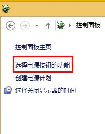 系统无法进入安全模式