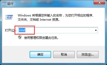 win10更新失败